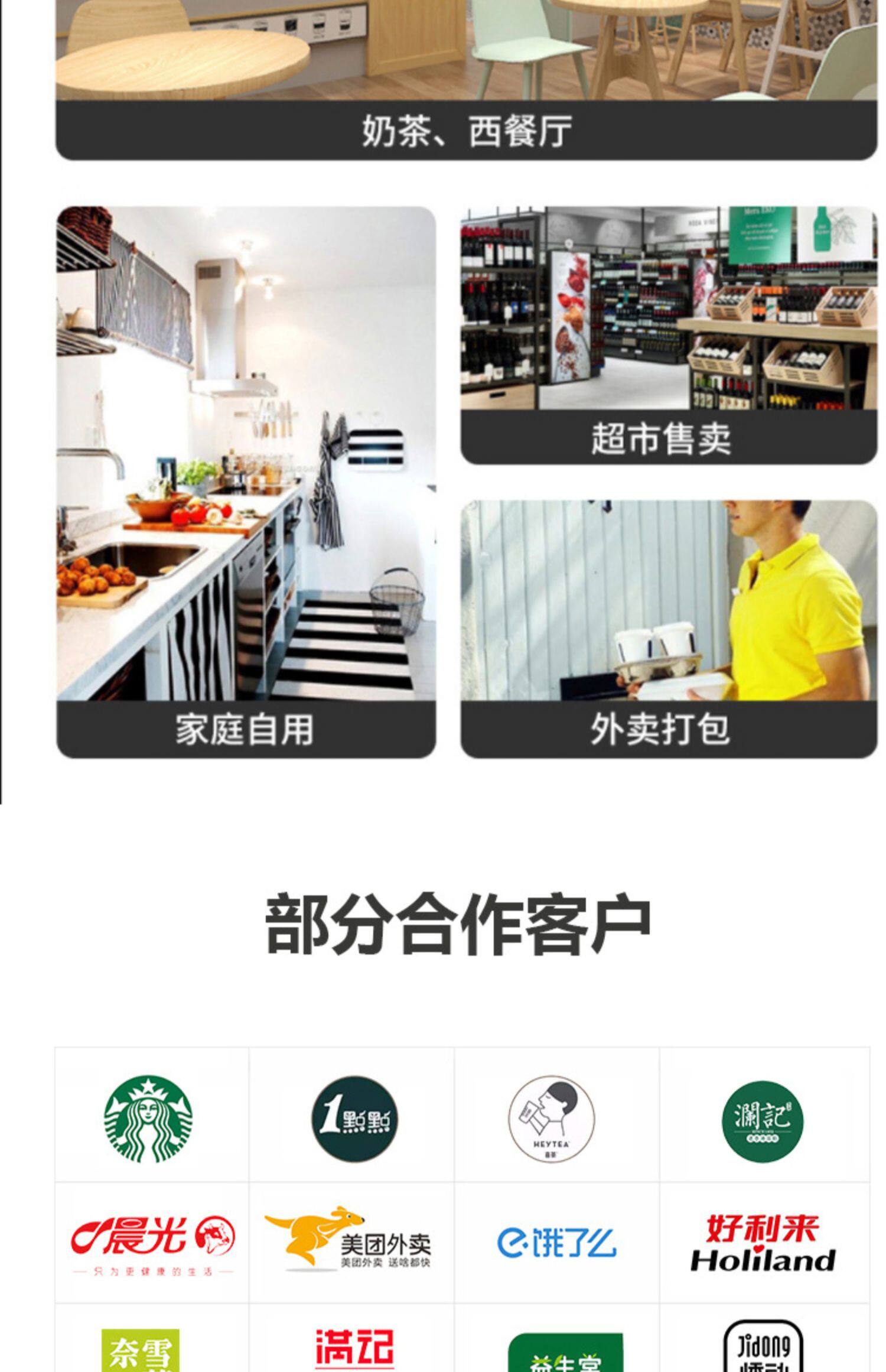 Одноразовая чайная чашка, бутылка, пакет, популярно в интернете 