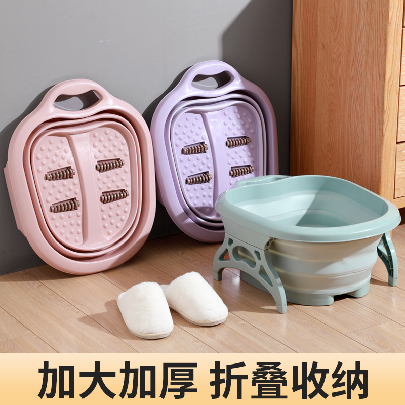 Bubble-footed domestic bubble-foot basin plastic massage washbasin over calf barrel over knee high foot tub insulated washing foot tub-Taobao