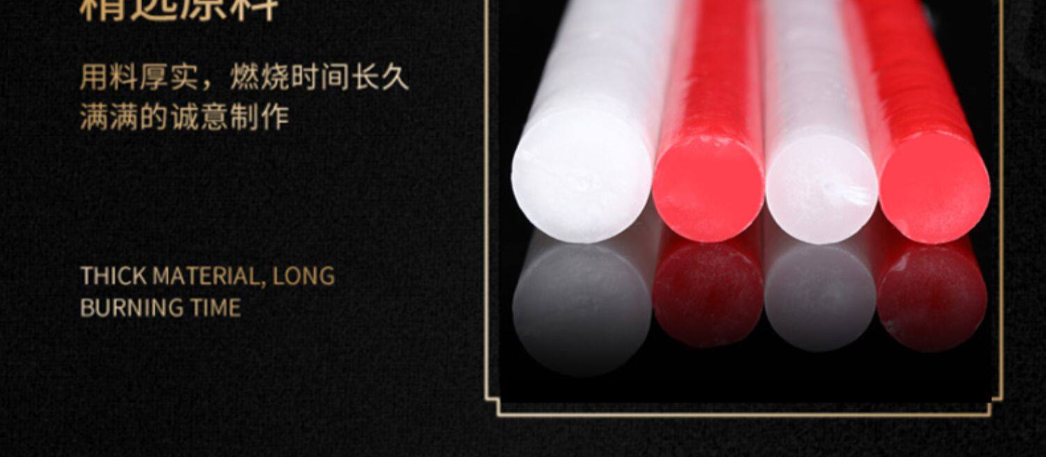 Белое и красное свеча домой сбой питания освещение без сигарета большой размер аварийный романтическая любовь Мелодия свет резерв Поклонение верх ароматный с 