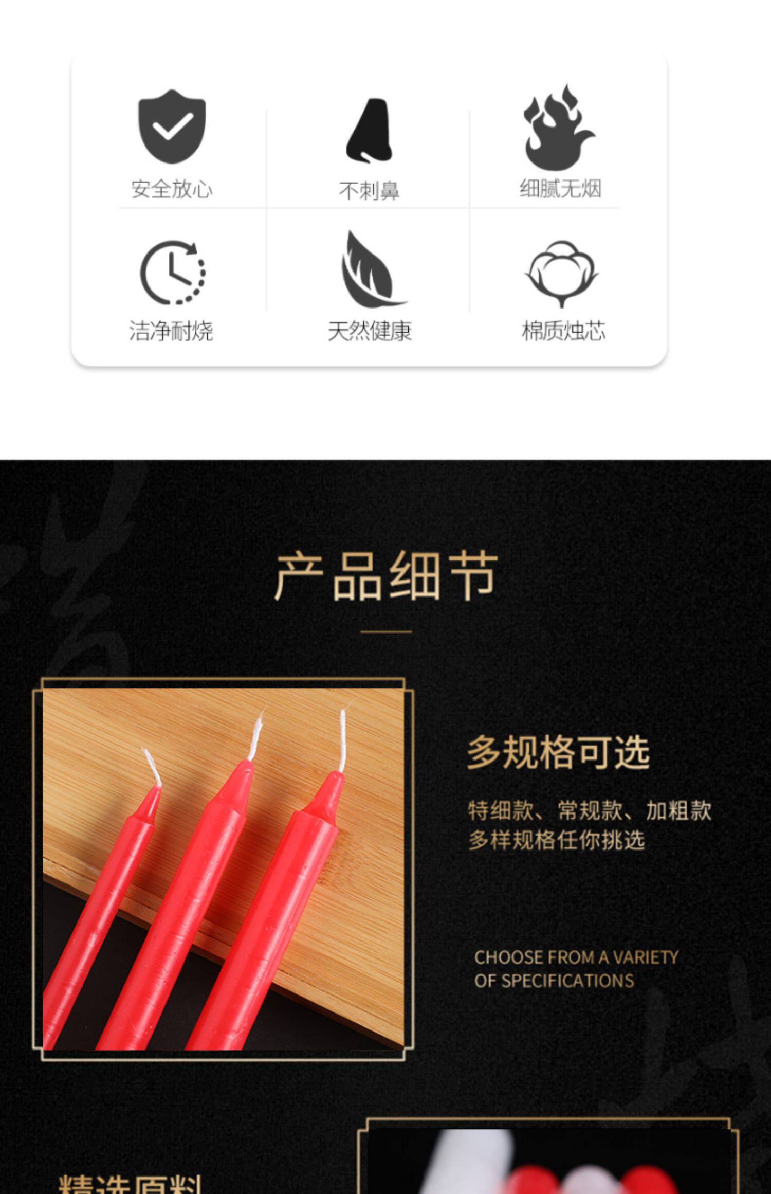 Белое и красное свеча домой сбой питания освещение без сигарета большой размер аварийный романтическая любовь Мелодия свет резерв Поклонение верх ароматный с 