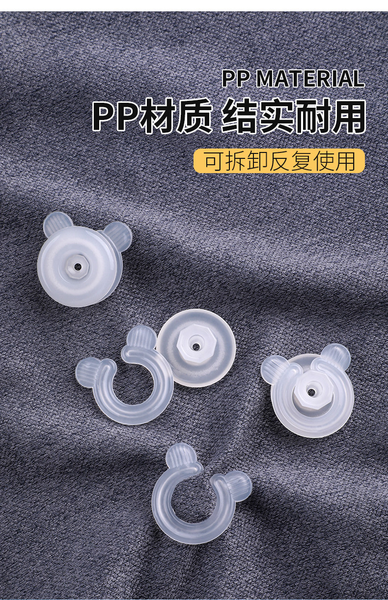 Аксессуары для штор 窗帘改短神器免剪免缝可拆固定扣窗帘布底部长改短挽边扣多功能扣