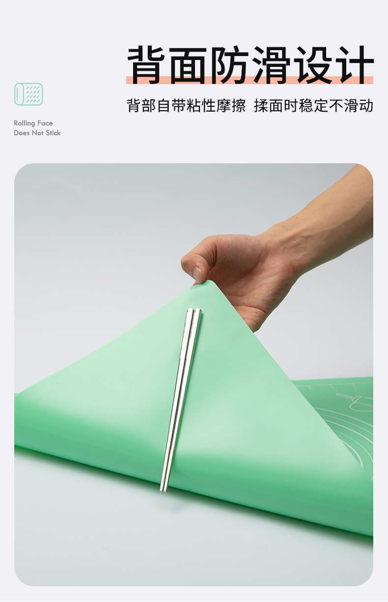 双枪 食品级加厚 硅胶揉面垫 50*40cm 图13