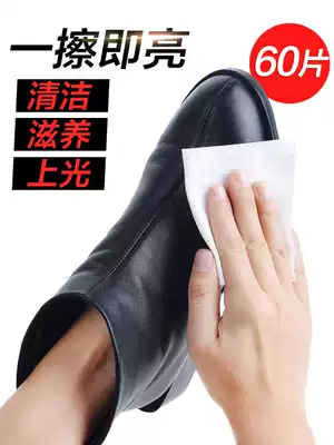 Leather shoes, wet wipes, shoes, wipes, one-time cleaning and polishing shoes, net red portable special artifact
