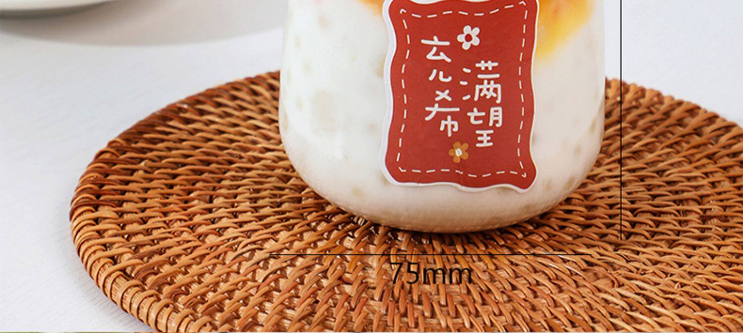 Одноразовая чайная чашка, бутылка, пакет, популярно в интернете 