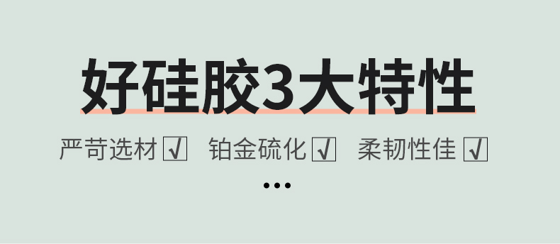 双枪 食品级加厚 硅胶揉面垫 50*40cm 图3