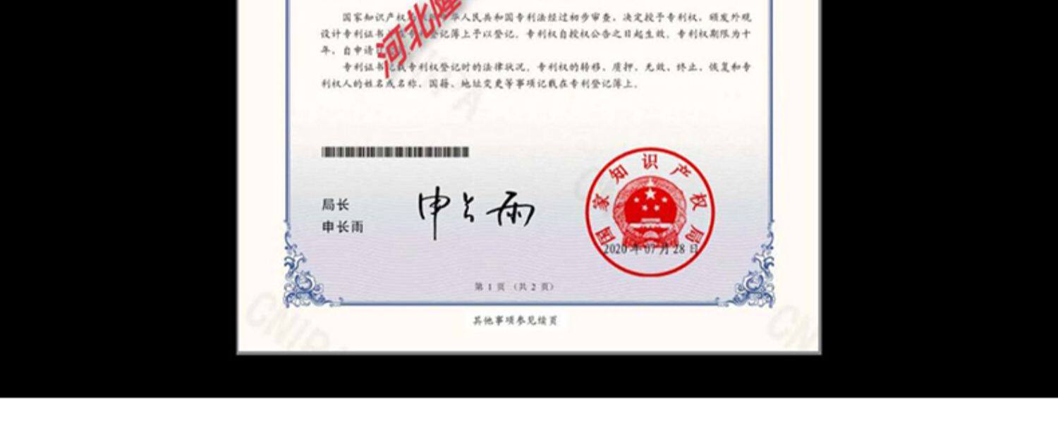 Уплотнитель оконный 推拉窗密封条窗户密封胶条防风挡风缝隙贴铝合金窗户隔音神器临街