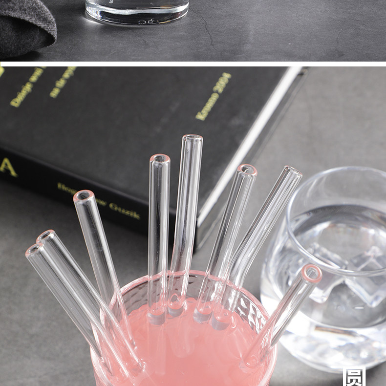 Коктейльные трубочки 高硼硅玻璃吸管弯曲食品级耐高温防口红透明珍珠奶茶弯头直管饮管