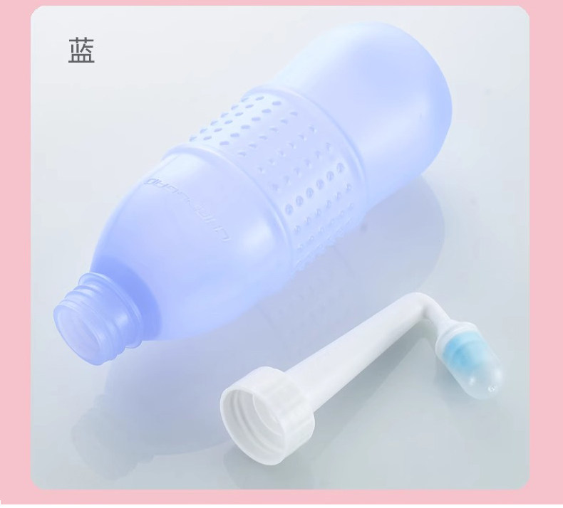 Биде 会阴冲洗器产妇婴儿洗屁屁神器洗阴器女性私处清洗喷壶外阴清洁器