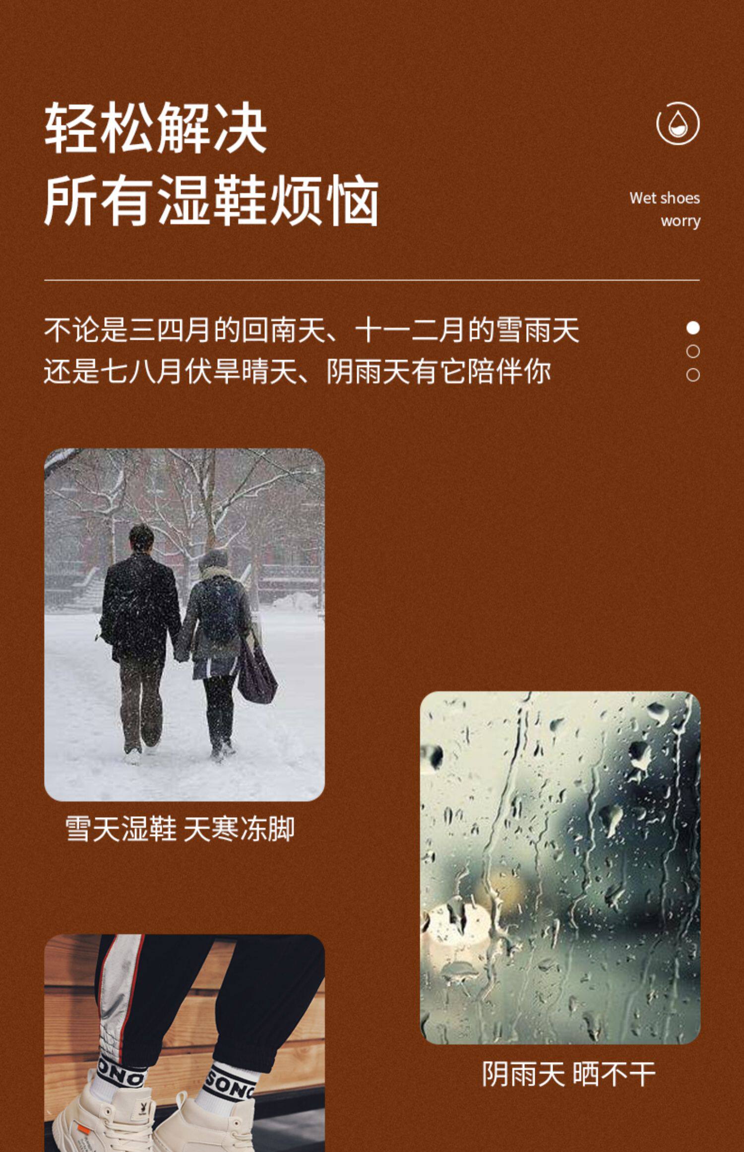 Сушка для обуви None