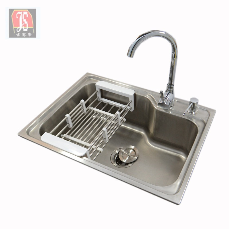 �����۲������˿һ�����ˮ��jsd-6844