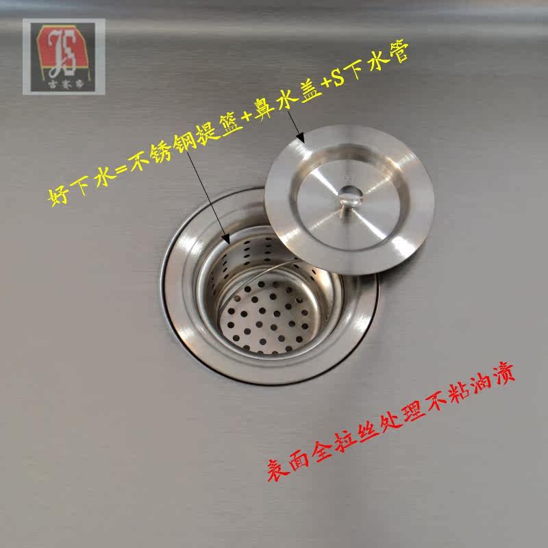 �����ۼӺ����ˮ��js-5543A