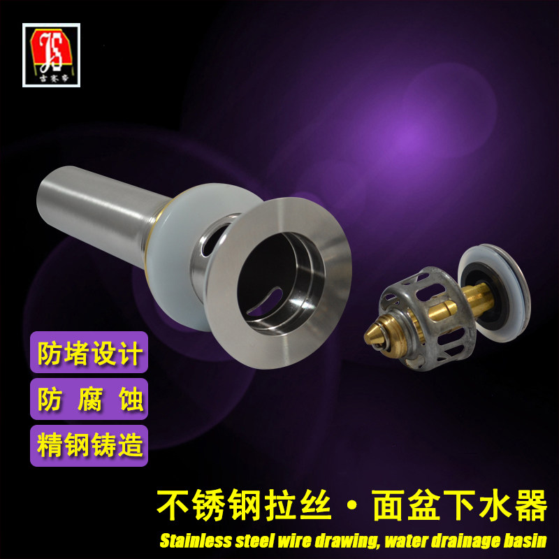 �����۵�����������jsd-mpxs001