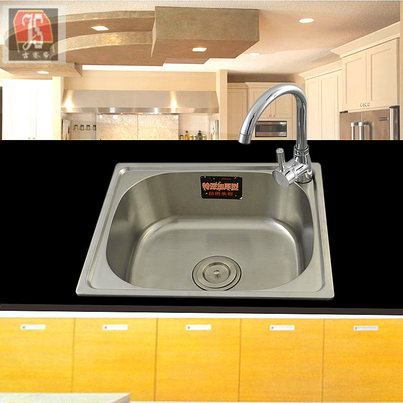 �����ۼӺ����ˮ��js-4740f