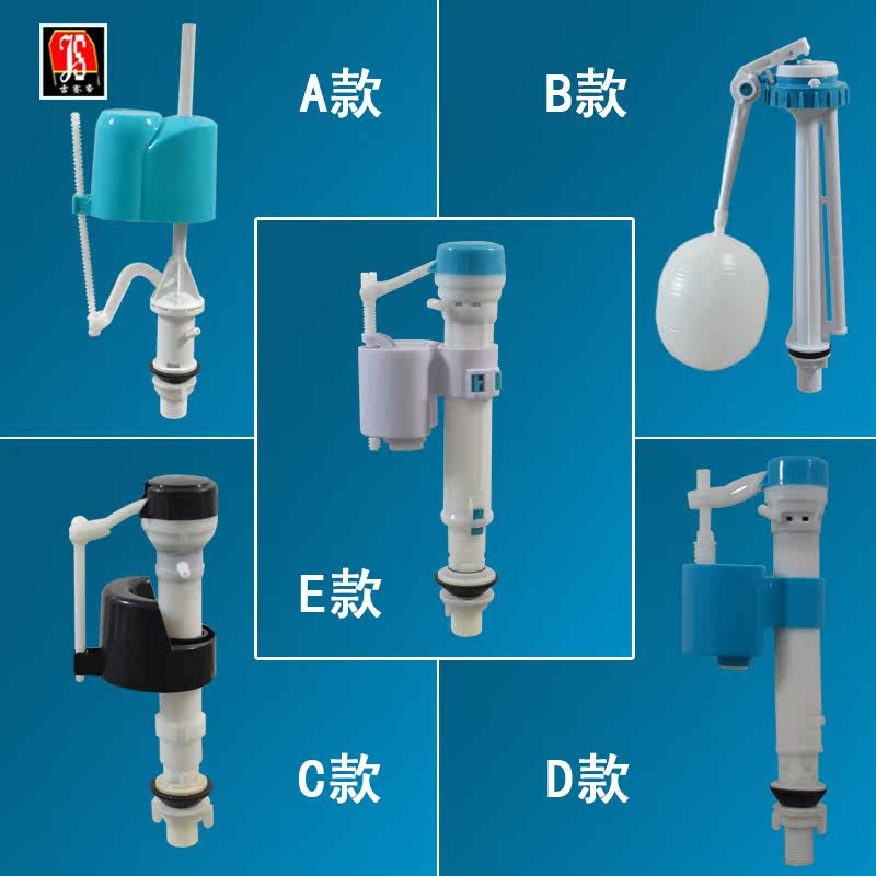 �����۸���4��������js-01-09