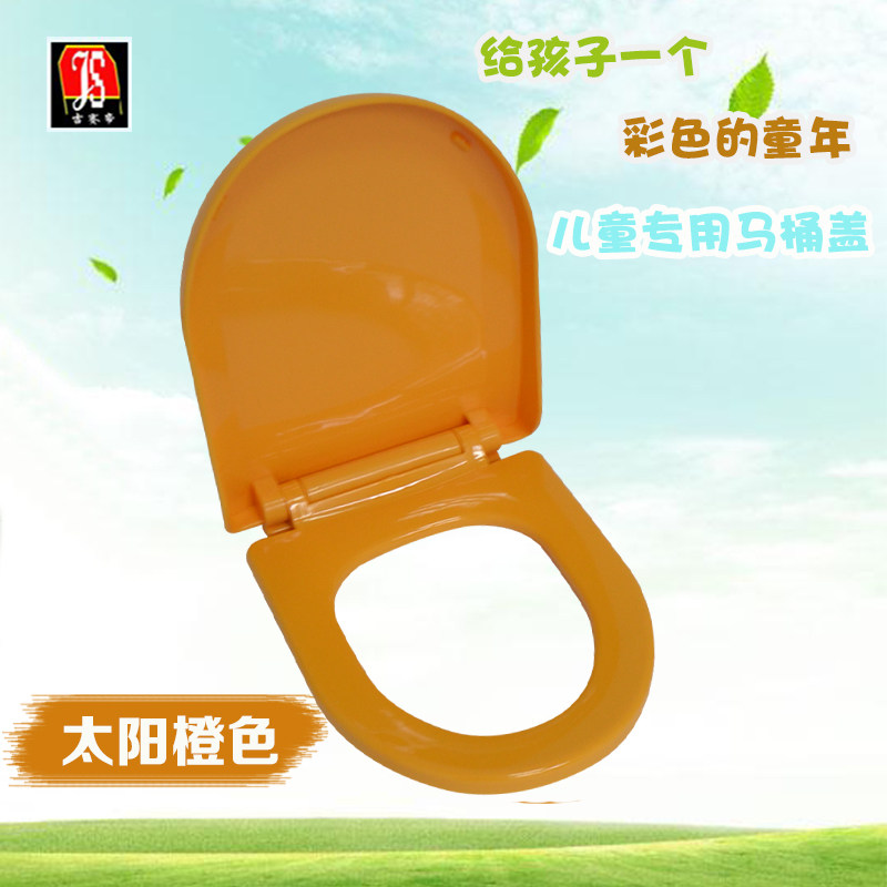 �����۲�ɫ��Ͱ�ǰ�js-bsd-03