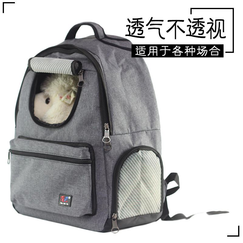 Pet Backpack, Outdoor Backpack, Cat Bag, Teddy Dog Bag, Cat Backpack, Pet Bag, Dog Bag, Portable Bag