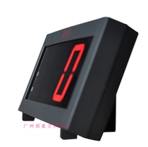 Guangzhou KANGYI (KANGYI)KY-82A external display banknote counting machine external display large screen display