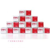 Dili No. 3 paper clip 0018 small paperclip Del Stationery Office Stationery