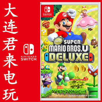 Nintendo Switch Game NS New Super Mario Brothers U DX Deluxe Edition Chinese Spot