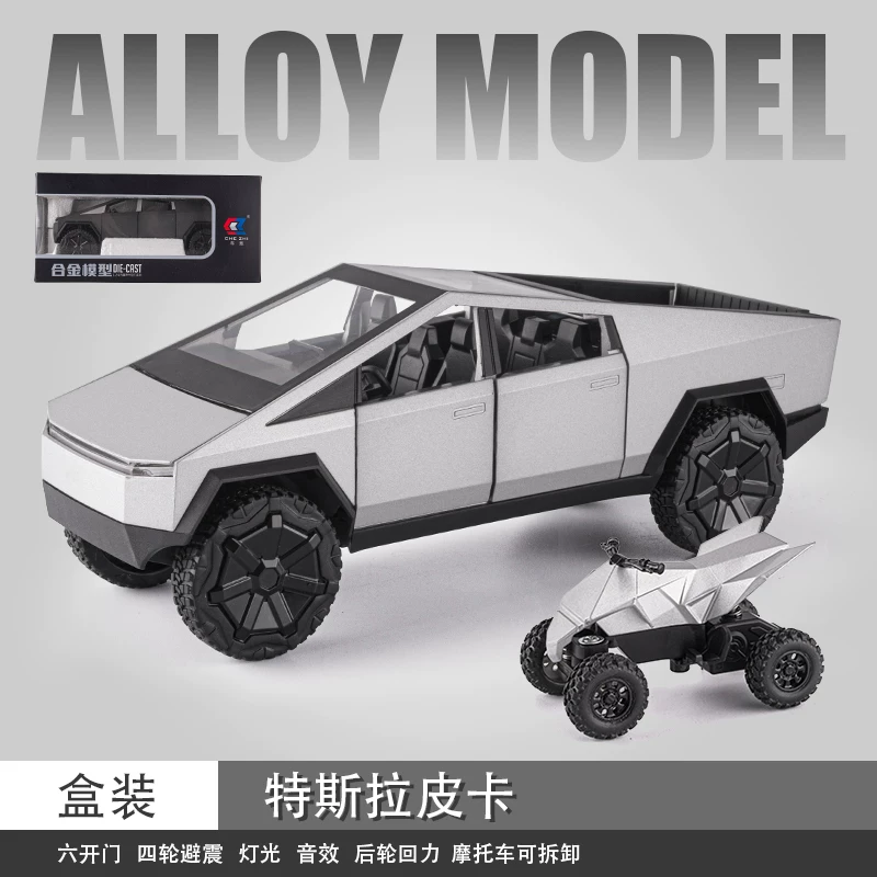 Большая полицейская машина, игрушечная машина для мальчиков, SUV, модель автомобиля
