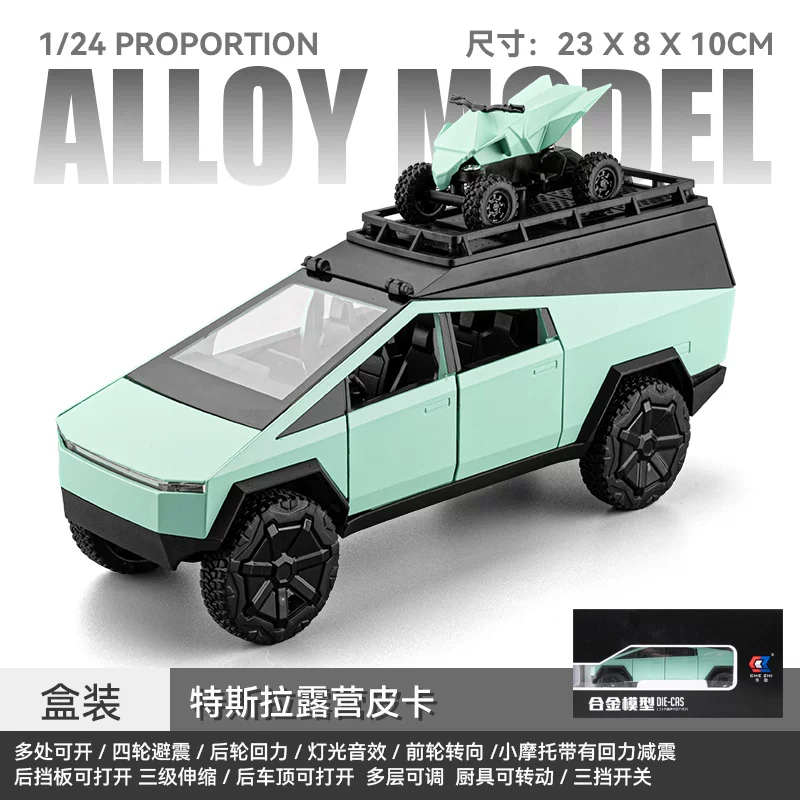 Большая полицейская машина, игрушечная машина для мальчиков, SUV, модель автомобиля