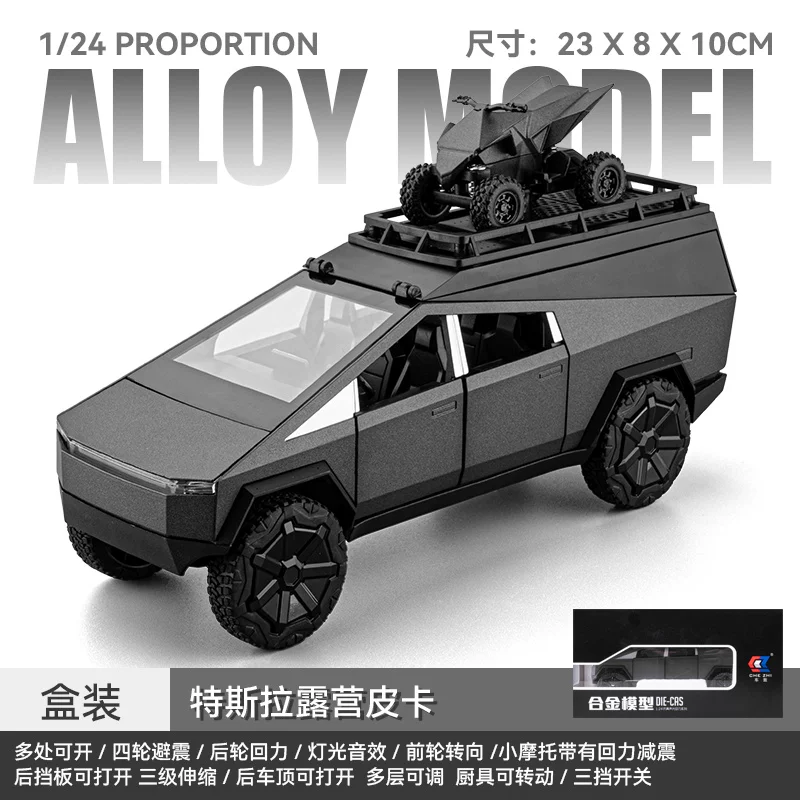 Большая полицейская машина, игрушечная машина для мальчиков, SUV, модель автомобиля