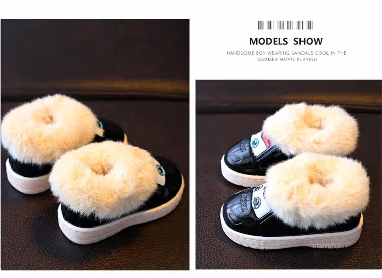 Chaussons enfants en autre pour hiver - semelle caoutchouc Wear - Ref 1011756 Image 18