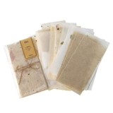 Соляная ретро -ретро -бухгалтерские материалы материалы мешки с луковой бумагой бумага для коровьи бумаги, подписанные нижние фоновые бумаги для коллажа Специальная бумага