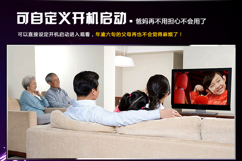 củ phát wifi huawei Suo Lixin 9038 Network Set Top Box Boot Auto Play Network Player HD TV không dây thiết bị thu phát wifi