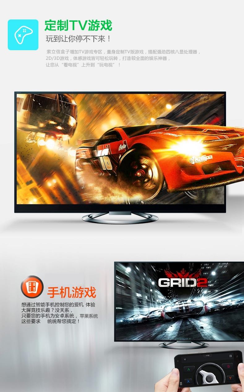 củ phát wifi huawei Suo Lixin 9038 Network Set Top Box Boot Auto Play Network Player HD TV không dây thiết bị thu phát wifi