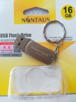 Gold positive U disc anti-counterfeiting guarantee 16U disc folding key button U disc metal Youpan