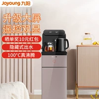 JCM50