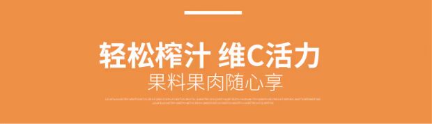 máy ép chậm xiaomi Máy ép trái cây Braun / Branch MPZ9 CJ3000 tại nhà Máy ép nước cam máy ép chậm hurom h200