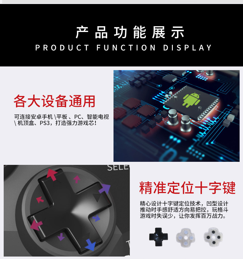 [Đặc biệt hàng ngày] Charm Valley 2.4G điều khiển trò chơi không dây Vua vinh quang máy tính rung PS3 Android trò chơi di động tay cầm ps4 cho pc