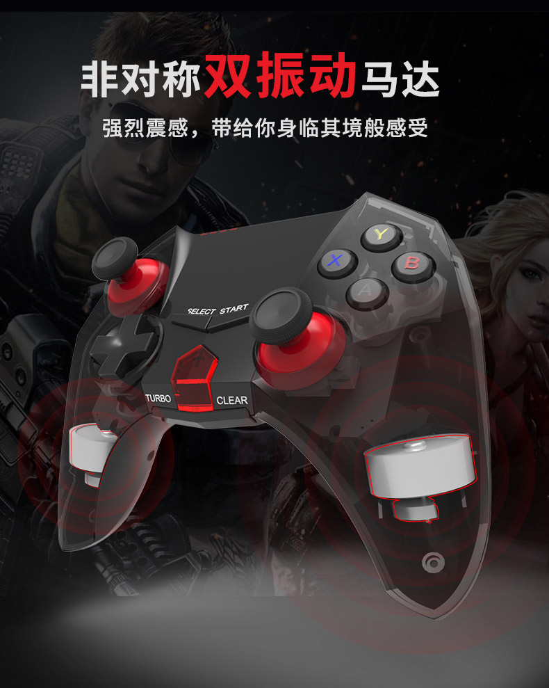 [Đặc biệt hàng ngày] Charm Valley 2.4G điều khiển trò chơi không dây Vua vinh quang máy tính rung PS3 Android trò chơi di động tay cầm ps4 cho pc