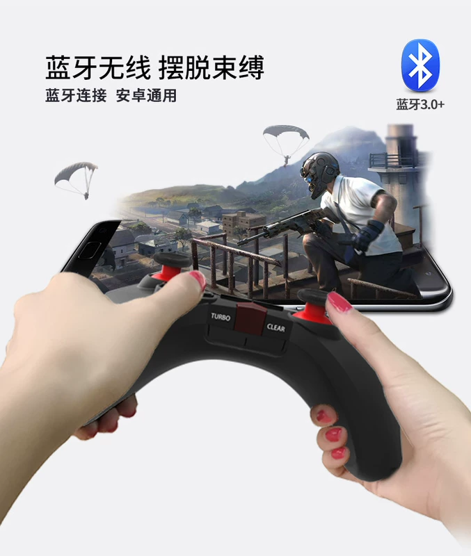 [Đặc biệt hàng ngày] Charm Valley 2.4G điều khiển trò chơi không dây Vua vinh quang máy tính rung PS3 Android trò chơi di động tay cầm chơi game pubg