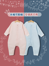 Two babies Shuya cherry color non-cotton knitted baby split leg sleeping bag cotton four seasons spring and autumn thin anti-kicking quilt