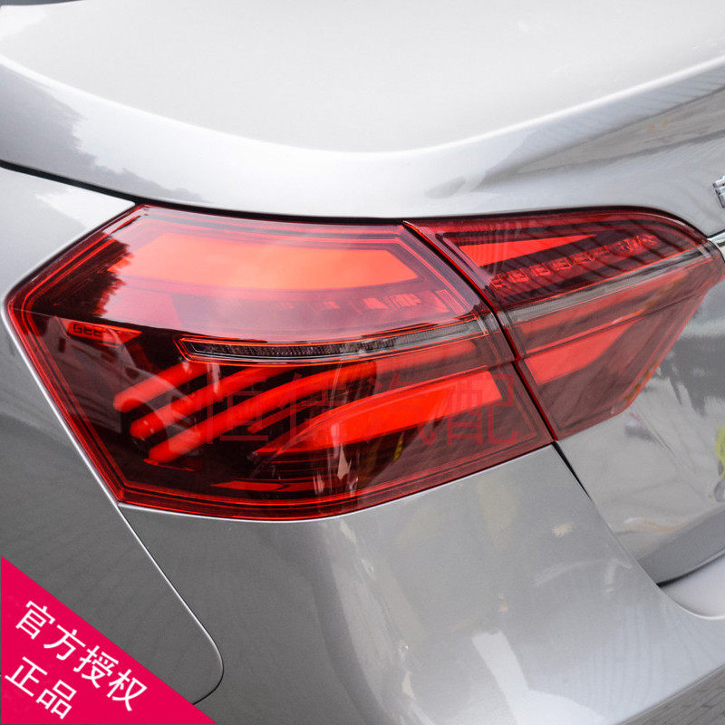 Adapted 18 18 models 19 Geely new emperors rear tail lights LED brake light EV450 reversing lamp shade car accessories
