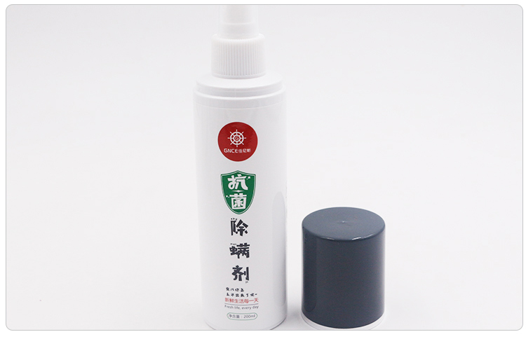 bình xịt côn trùng chính hãng	 Ngoài giường phun mạt, vật dụng khử trùng dùng một lần, diệt phun sương, chống mạt, ve, xác thực - Thuốc diệt côn trùng giá thuốc xịt muỗi