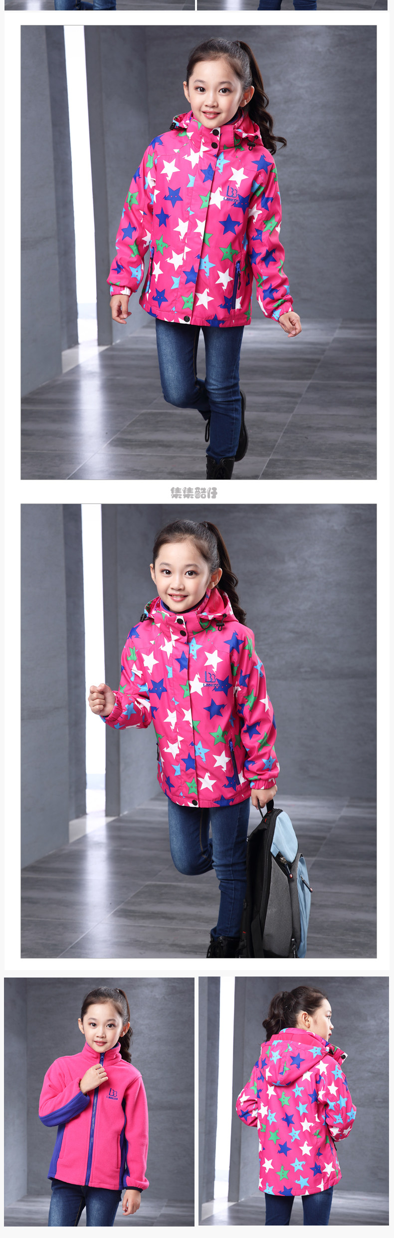 Blouson pour fille en fibre - Ref 2158414 Image 11