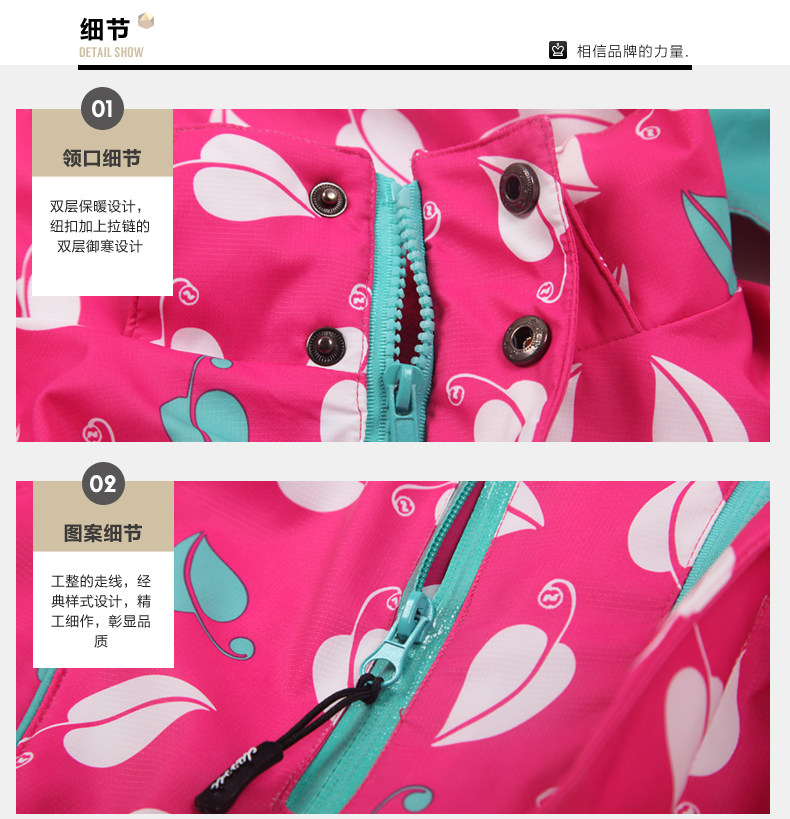 Blouson pour fille en fibre - Ref 2158414 Image 18