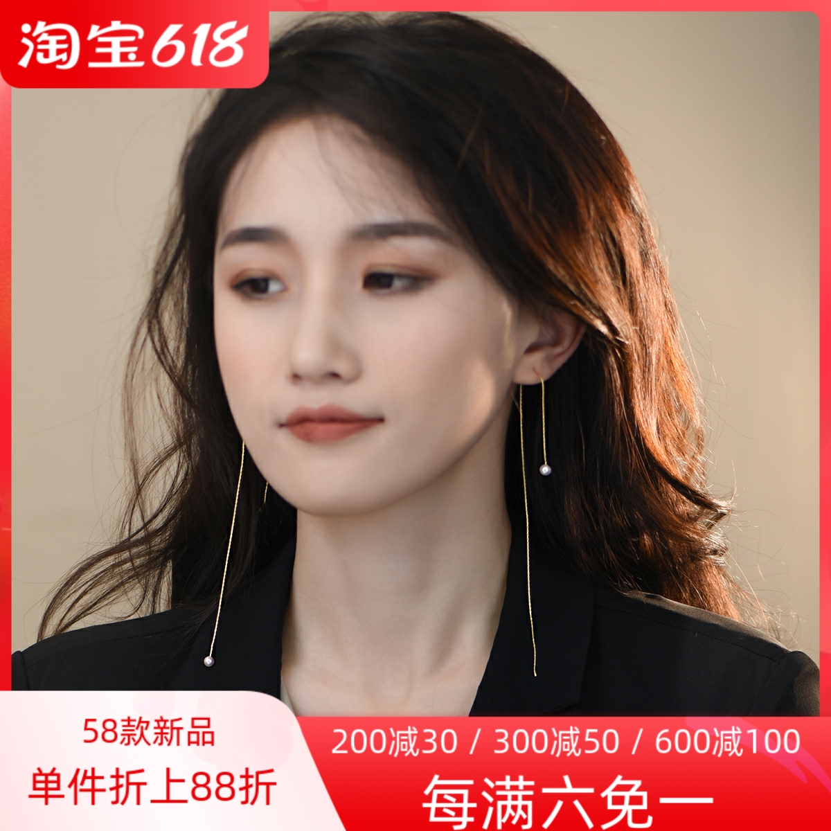 Saiselian Goddess Temperament Pearl 14K Bag Gold Ear Necklace Net Red Earrings Senior Sensation Lukewarm Light And Luxurious