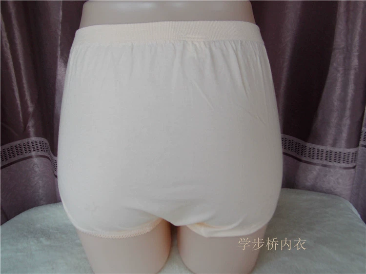 Siwei Runjia mẹ tam giác đồ lót nữ trung niên quần eo cao tuổi bà già phần mỏng quần short cotton quan sip nam cotton cao cap