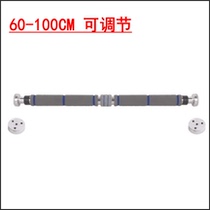 Single-bar domestic indoor door leading body uplifting family single-pole wall body free of punch and fitness equipment rings Sports