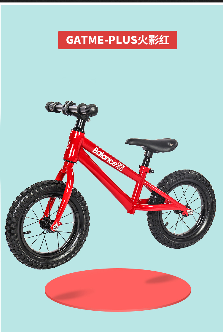 xe thăng bằng kidsplaza Xe cân bằng của Đức xe trượt trẻ em xe đạp yo-yo hai bánh không có bàn đạp trẻ em 2-3-6 tuổi bước - Smart Scooter xe thăng bằng ander websosanh