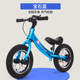 xe thăng bằng kidsplaza Xe cân bằng của Đức xe trượt trẻ em xe đạp yo-yo hai bánh không có bàn đạp trẻ em 2-3-6 tuổi bước - Smart Scooter xe thăng bằng ander websosanh