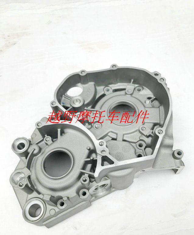 Longxin Two-punch 250 Engine Case Hengshiing Magnetoelectric Motor Clutch Cover MT250 Mountain Leaf DT230 Two itineraries