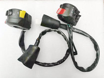 Kai Yue 500x Kai Yue 400x Kai Yue 500f left and right handlebar switch left switch right switch