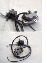 Magician 250 Accessories Front Disc Brake Pump Assembly Front Brake Brake Magician Front Brake Brake Pump