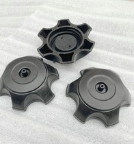 Cross country motorcycle oil tank cover CQR250 Huayang T4 X6 sea mausoleum m4m7 oil case cover